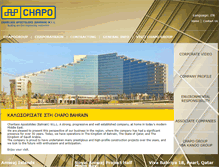 Tablet Screenshot of chapobahrain.com